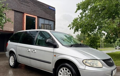Chrysler Voyager IV, 2003 год, 680 000 рублей, 9 фотография