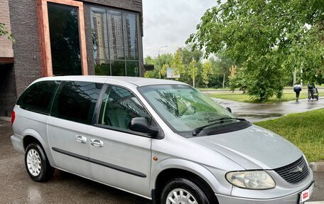 Chrysler Voyager IV, 2003 год, 680 000 рублей, 12 фотография