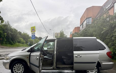Chrysler Voyager IV, 2003 год, 680 000 рублей, 19 фотография