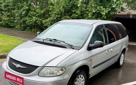 Chrysler Voyager IV, 2003 год, 680 000 рублей, 11 фотография