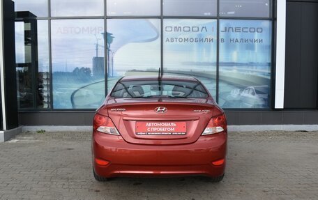 Hyundai Solaris II рестайлинг, 2013 год, 944 000 рублей, 6 фотография