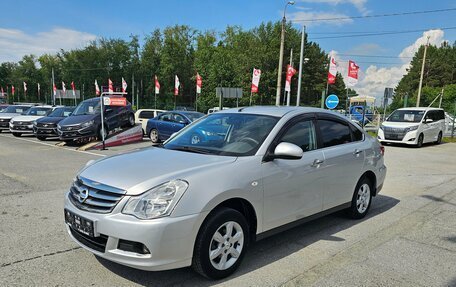 Nissan Almera, 2016 год, 829 995 рублей, 3 фотография