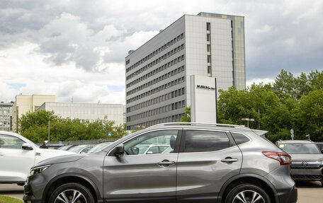 Nissan Qashqai, 2020 год, 2 048 000 рублей, 6 фотография