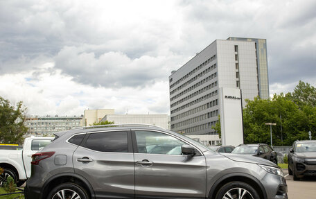 Nissan Qashqai, 2020 год, 2 048 000 рублей, 3 фотография