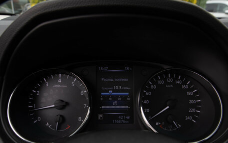 Nissan Qashqai, 2020 год, 2 048 000 рублей, 9 фотография