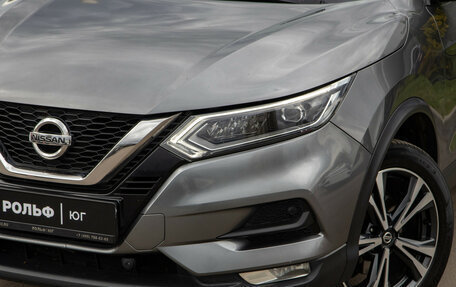Nissan Qashqai, 2020 год, 2 048 000 рублей, 21 фотография