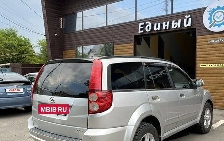 Great Wall Hover H5, 2014 год, 695 000 рублей, 3 фотография
