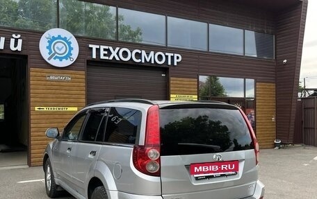 Great Wall Hover H5, 2014 год, 695 000 рублей, 4 фотография