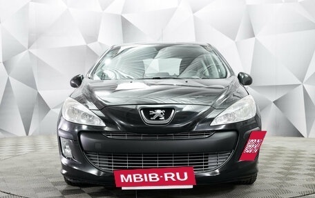 Peugeot 308 II, 2010 год, 460 000 рублей, 8 фотография