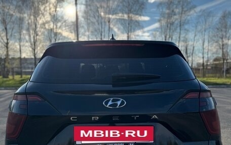 Hyundai Creta, 2021 год, 1 915 000 рублей, 4 фотография