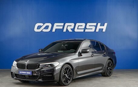 BMW 5 серия, 2020 год, 4 358 888 рублей, 5 фотография
