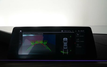 BMW 5 серия, 2020 год, 4 358 888 рублей, 25 фотография