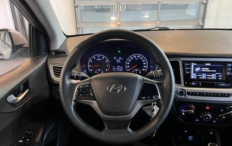 Hyundai Solaris II рестайлинг, 2019 год, 1 180 000 рублей, 8 фотография