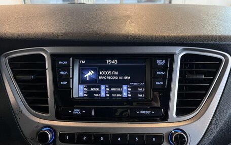 Hyundai Solaris II рестайлинг, 2019 год, 1 180 000 рублей, 10 фотография