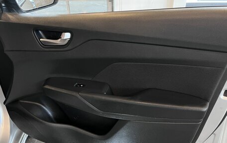 Hyundai Solaris II рестайлинг, 2019 год, 1 180 000 рублей, 18 фотография