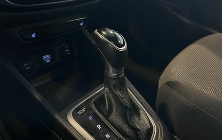 Hyundai Solaris II рестайлинг, 2019 год, 1 180 000 рублей, 20 фотография