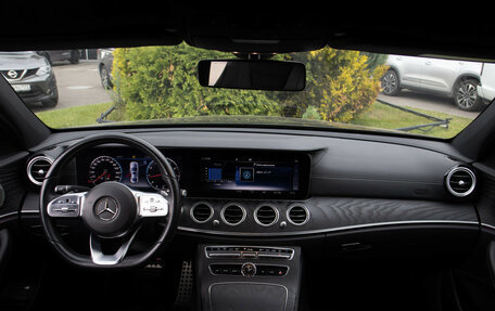 Mercedes-Benz E-Класс, 2019 год, 3 628 000 рублей, 13 фотография
