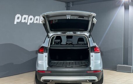 Geely Atlas, 2022 год, 2 099 000 рублей, 5 фотография