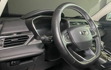 Geely Atlas, 2022 год, 2 099 000 рублей, 6 фотография