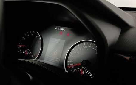 Haval Jolion, 2023 год, 1 780 000 рублей, 12 фотография