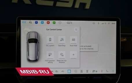 Volkswagen Teramont, 2026 год, 5 998 888 рублей, 32 фотография