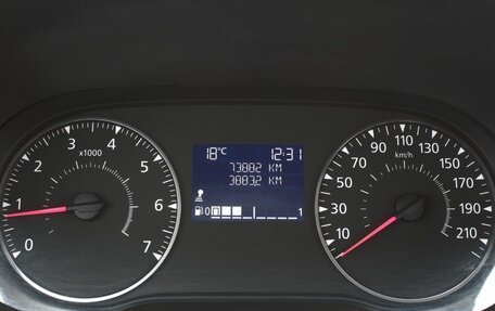 Renault Duster, 2021 год, 2 000 000 рублей, 11 фотография