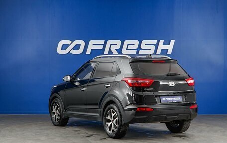 Hyundai Creta I рестайлинг, 2019 год, 1 750 444 рублей, 2 фотография