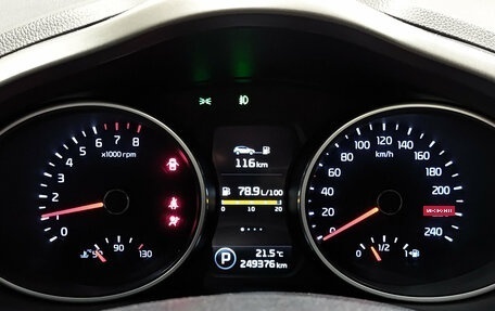 KIA Sportage III, 2014 год, 1 160 000 рублей, 16 фотография