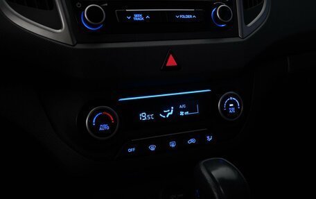 Hyundai Creta I рестайлинг, 2019 год, 1 750 444 рублей, 16 фотография