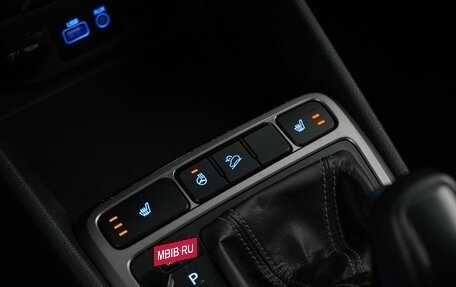 Hyundai Creta I рестайлинг, 2019 год, 1 750 444 рублей, 19 фотография