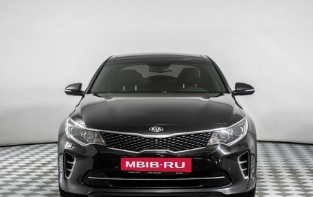 KIA Optima IV, 2017 год, 1 815 000 рублей, 2 фотография