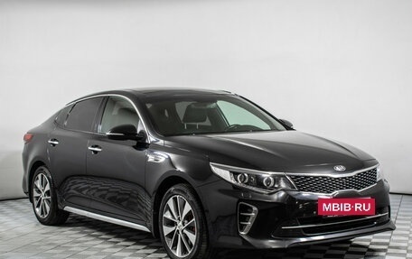 KIA Optima IV, 2017 год, 1 815 000 рублей, 3 фотография