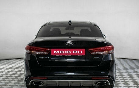 KIA Optima IV, 2017 год, 1 815 000 рублей, 7 фотография