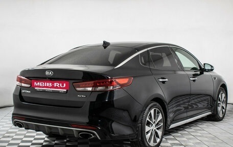 KIA Optima IV, 2017 год, 1 815 000 рублей, 6 фотография