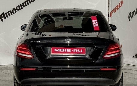 Mercedes-Benz E-Класс, 2016 год, 2 480 000 рублей, 5 фотография