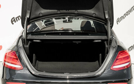 Mercedes-Benz E-Класс, 2016 год, 2 480 000 рублей, 8 фотография