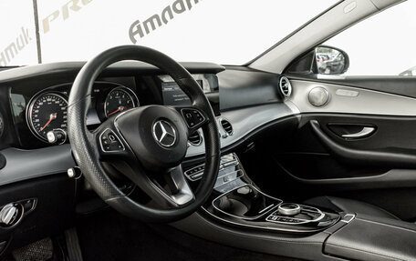 Mercedes-Benz E-Класс, 2016 год, 2 480 000 рублей, 9 фотография