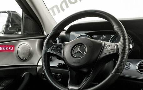 Mercedes-Benz E-Класс, 2016 год, 2 480 000 рублей, 13 фотография