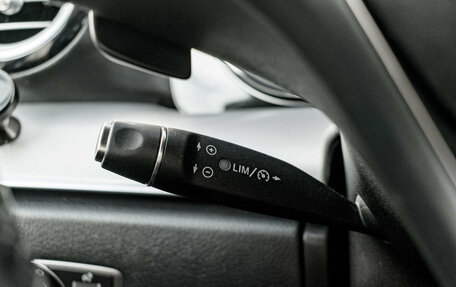 Mercedes-Benz E-Класс, 2016 год, 2 480 000 рублей, 16 фотография