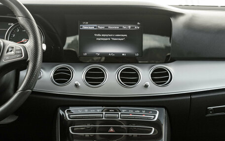 Mercedes-Benz E-Класс, 2016 год, 2 480 000 рублей, 18 фотография