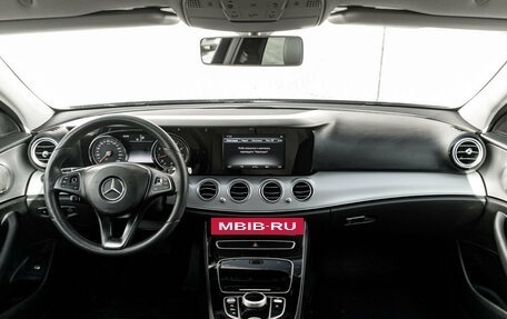 Mercedes-Benz E-Класс, 2016 год, 2 480 000 рублей, 11 фотография