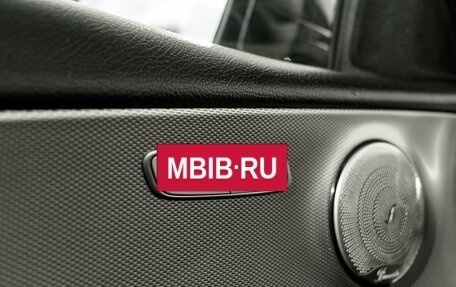 Mercedes-Benz E-Класс, 2016 год, 2 480 000 рублей, 26 фотография