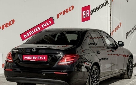 Mercedes-Benz E-Класс, 2016 год, 2 480 000 рублей, 6 фотография