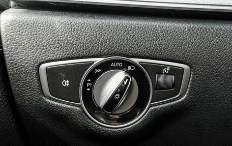 Mercedes-Benz E-Класс, 2016 год, 2 480 000 рублей, 30 фотография