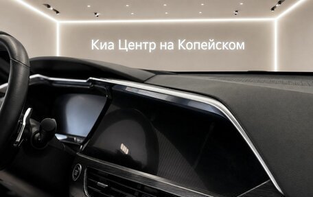 Geely Tugella FY11, 2023 год, 2 980 000 рублей, 10 фотография