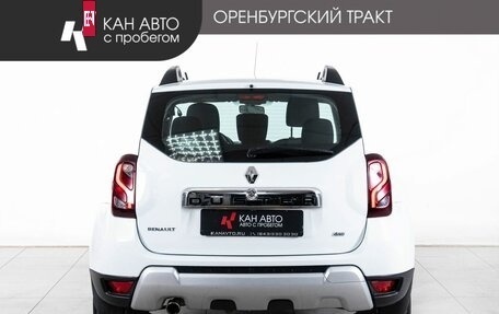 Renault Duster I рестайлинг, 2017 год, 1 130 000 рублей, 3 фотография