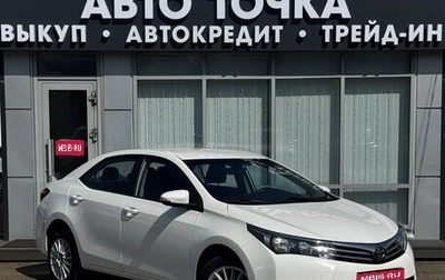 Toyota Corolla, 2013 год, 1 270 000 рублей, 1 фотография