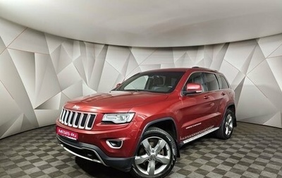 Jeep Grand Cherokee, 2014 год, 2 095 000 рублей, 1 фотография