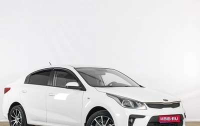 KIA Rio IV, 2018 год, 1 049 000 рублей, 1 фотография