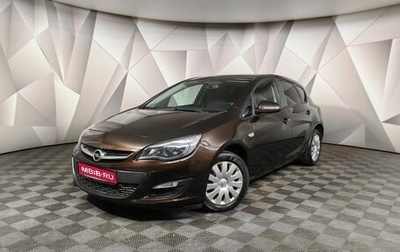 Opel Astra J, 2013 год, 599 000 рублей, 1 фотография